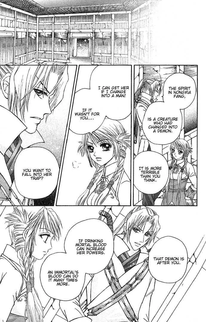 Read Divine Melody chapter 4 image 46 on Lezhin