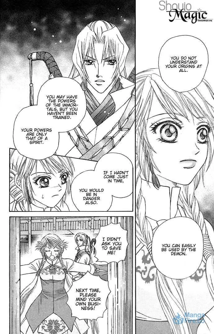 Read Divine Melody chapter 4 image 47 on Lezhin