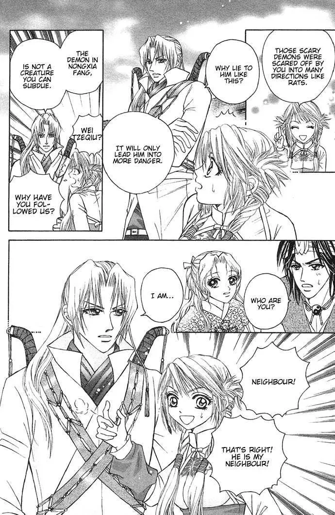Read Divine Melody chapter 4 image 49 on Lezhin