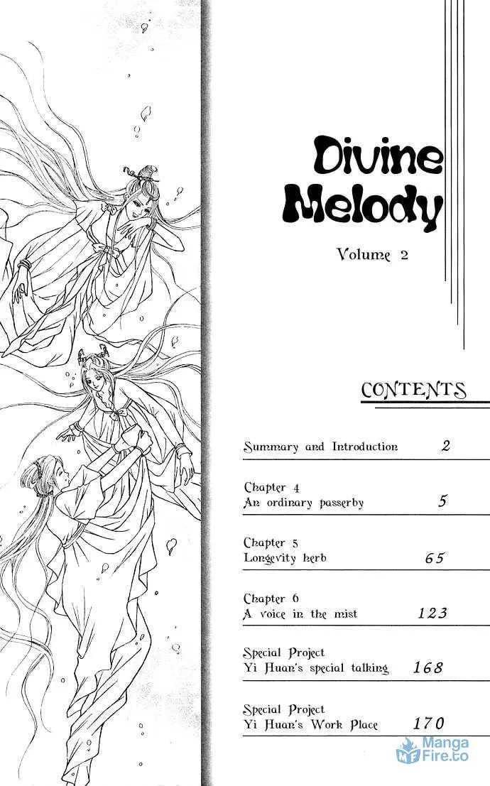 Read Divine Melody chapter 4 image 5 on Lezhin