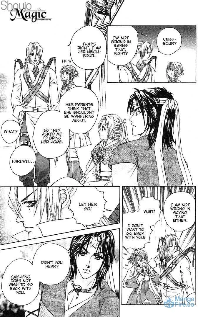 Read Divine Melody chapter 4 image 50 on Lezhin