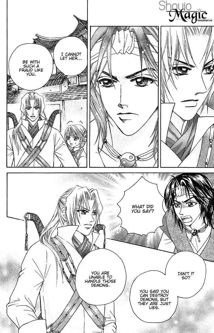 Read Divine Melody chapter 4 image 51 on Lezhin