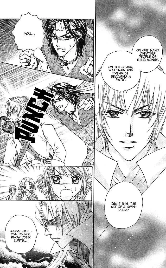 Read Divine Melody chapter 4 image 52 on Lezhin