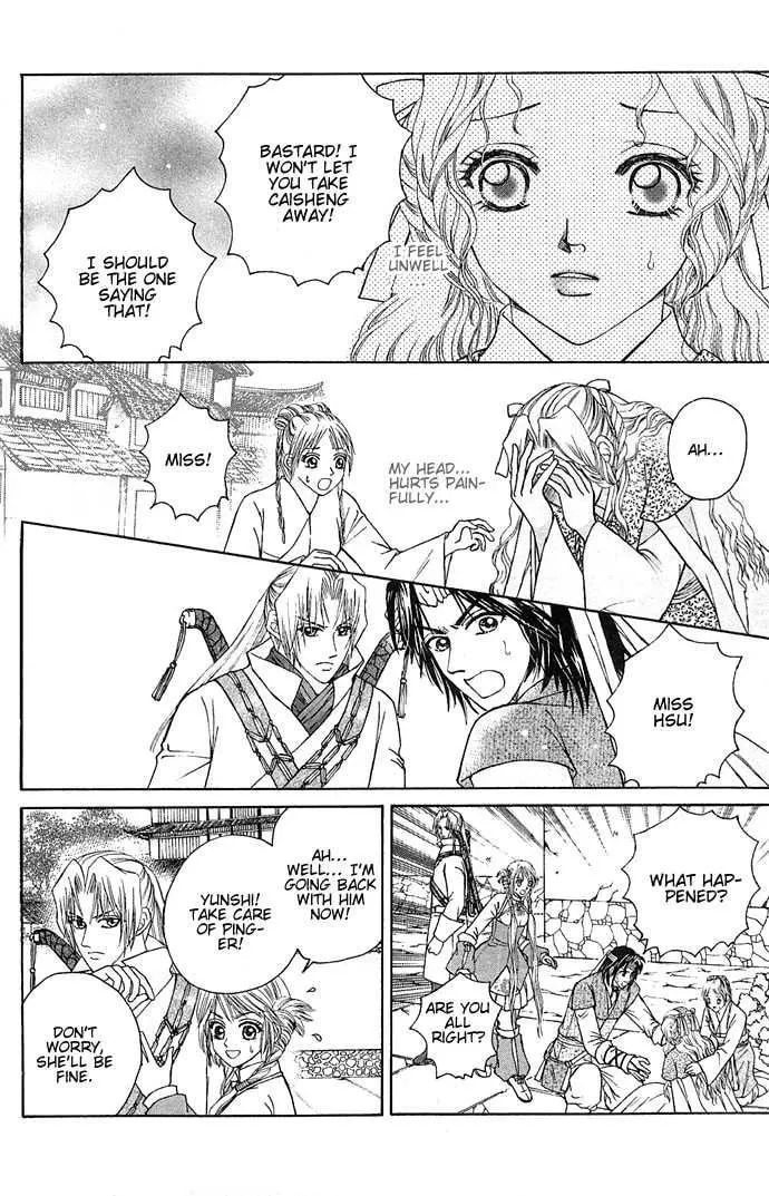 Read Divine Melody chapter 4 image 55 on Lezhin