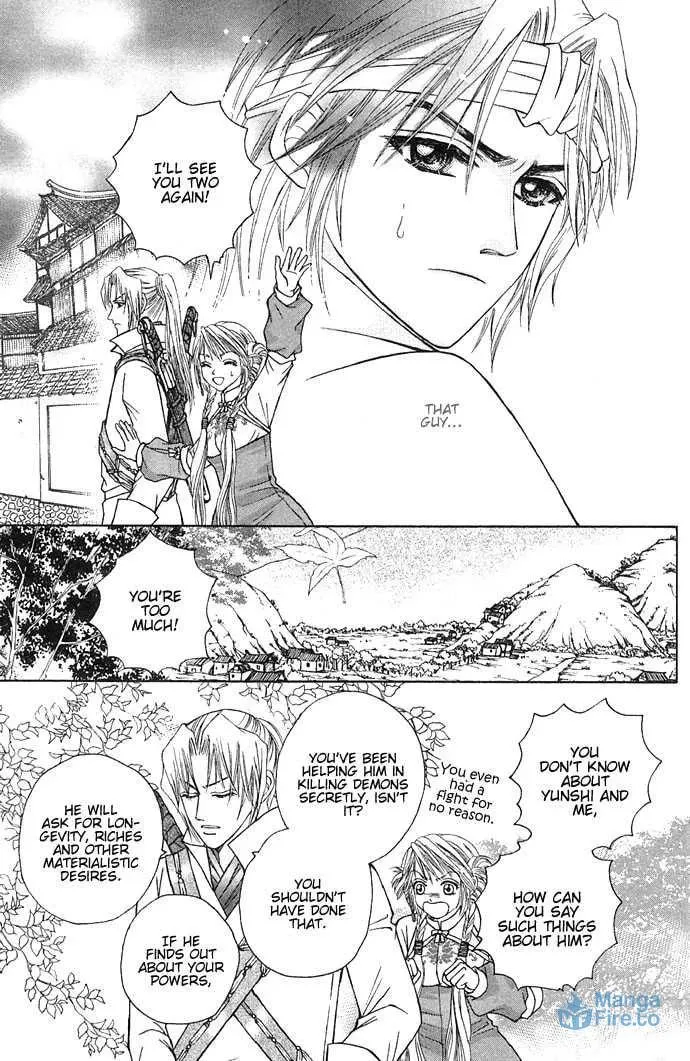 Read Divine Melody chapter 4 image 56 on Lezhin