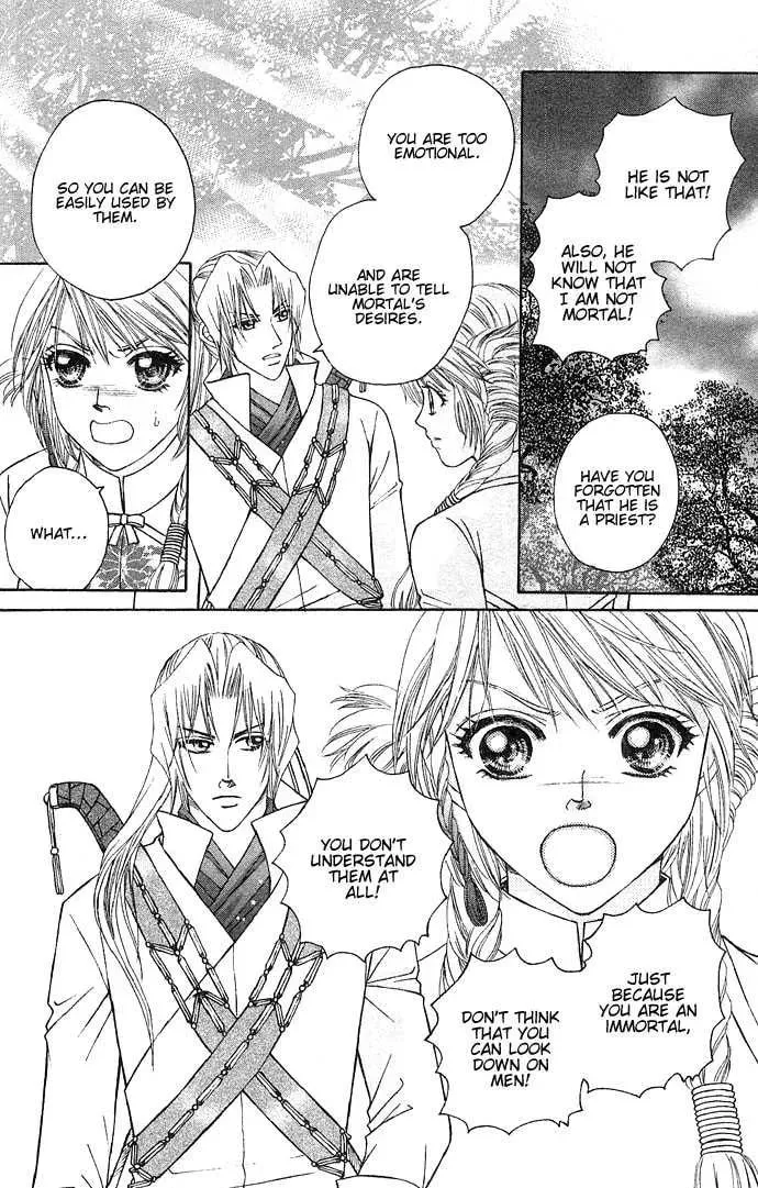 Read Divine Melody chapter 4 image 57 on Lezhin