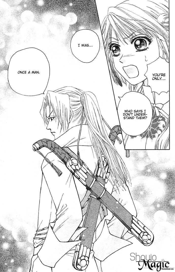 Read Divine Melody chapter 4 image 58 on Lezhin