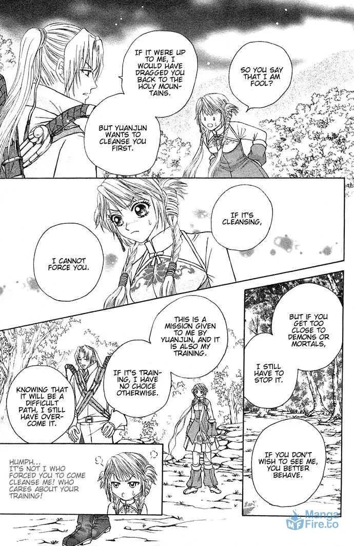 Read Divine Melody chapter 4 image 62 on Lezhin