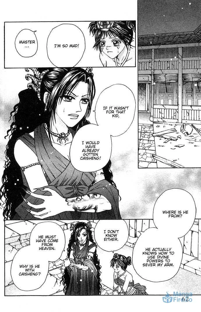 Read Divine Melody chapter 4 image 65 on Lezhin