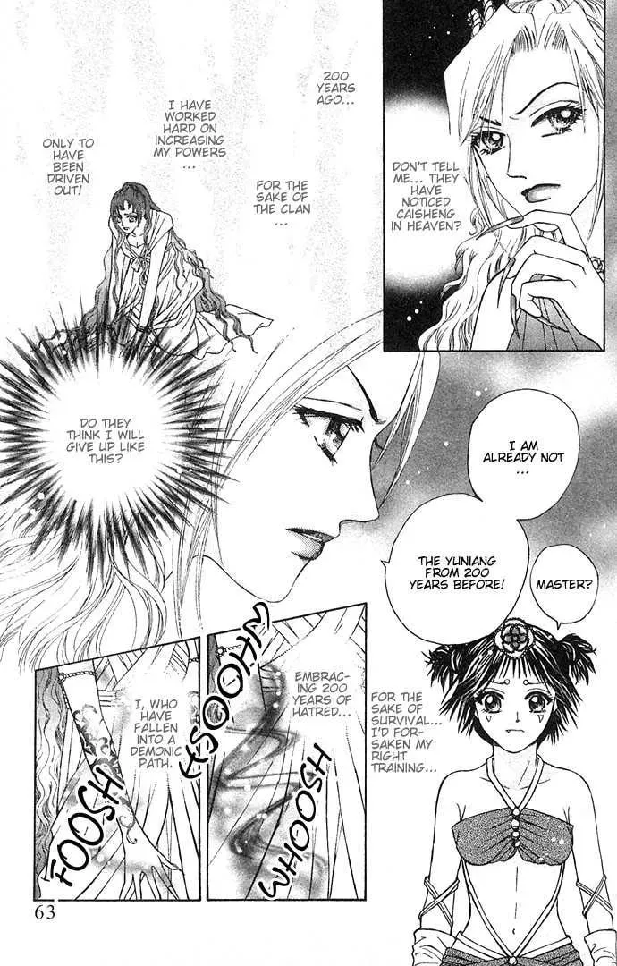 Read Divine Melody chapter 4 image 66 on Lezhin