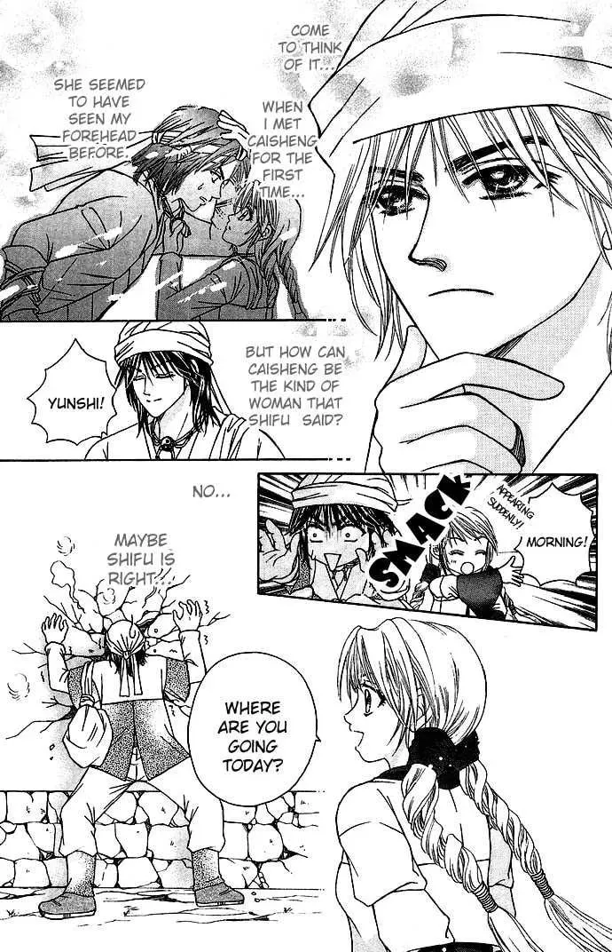 Read Divine Melody chapter 5 image 10 on Lezhin