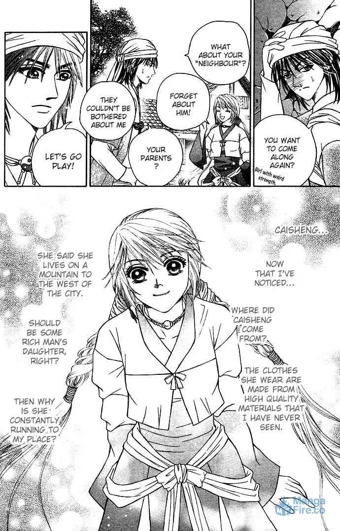 Read Divine Melody chapter 5 image 11 on Lezhin