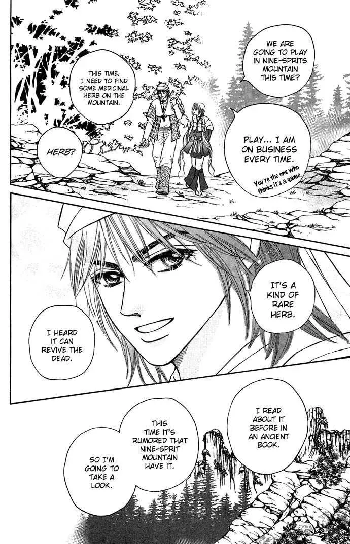 Read Divine Melody chapter 5 image 13 on Lezhin