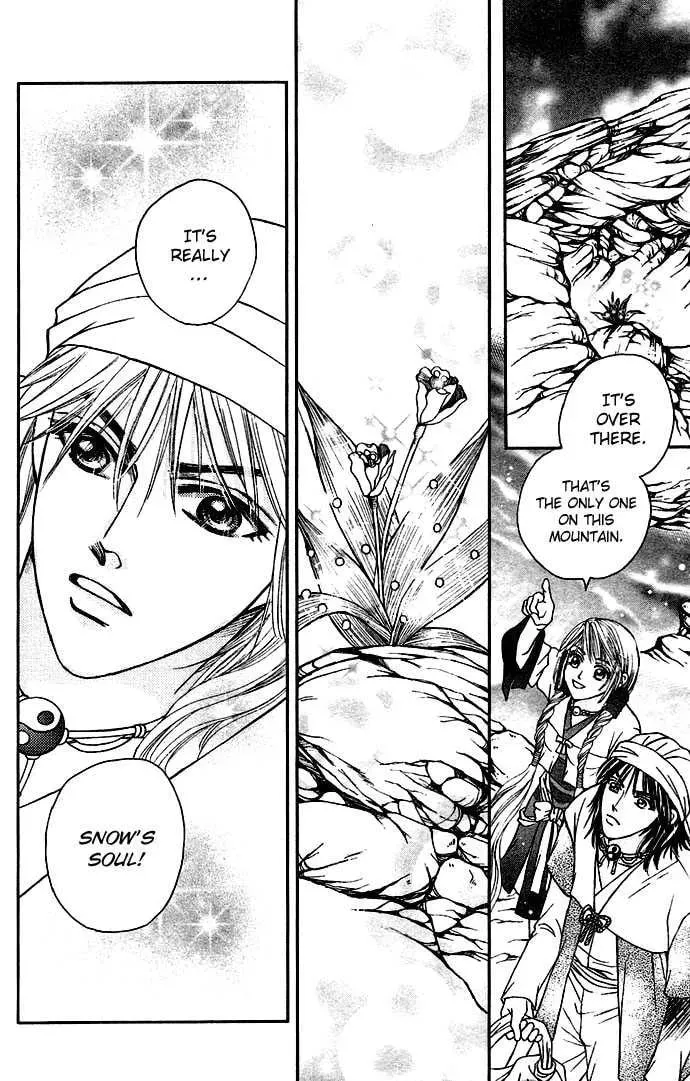 Read Divine Melody chapter 5 image 15 on Lezhin