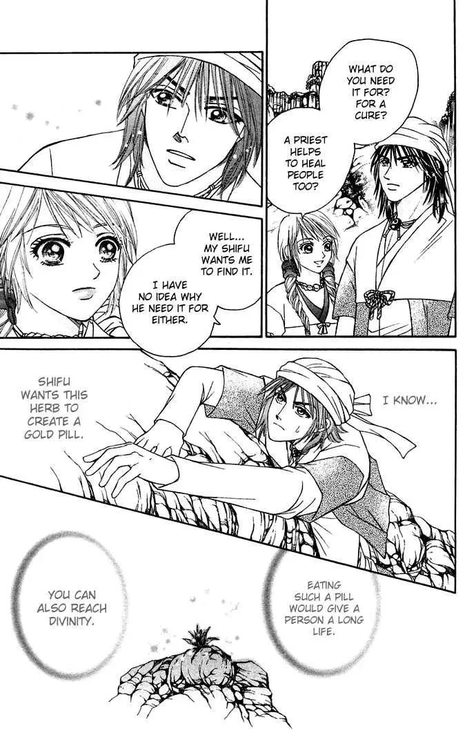 Read Divine Melody chapter 5 image 16 on Lezhin
