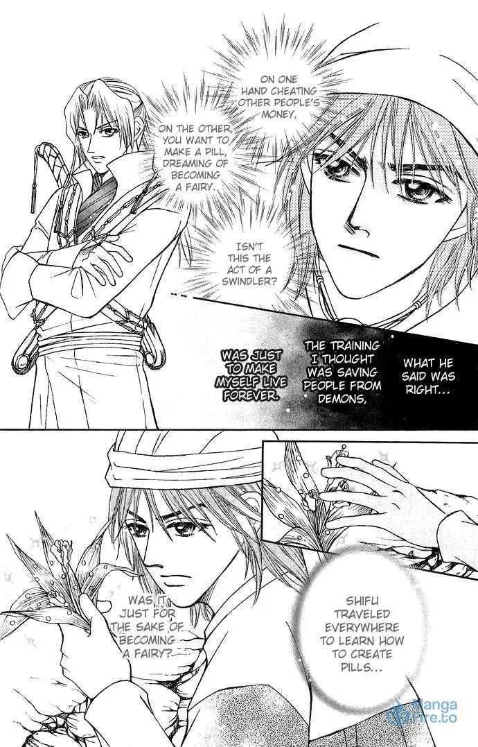 Read Divine Melody chapter 5 image 17 on Lezhin