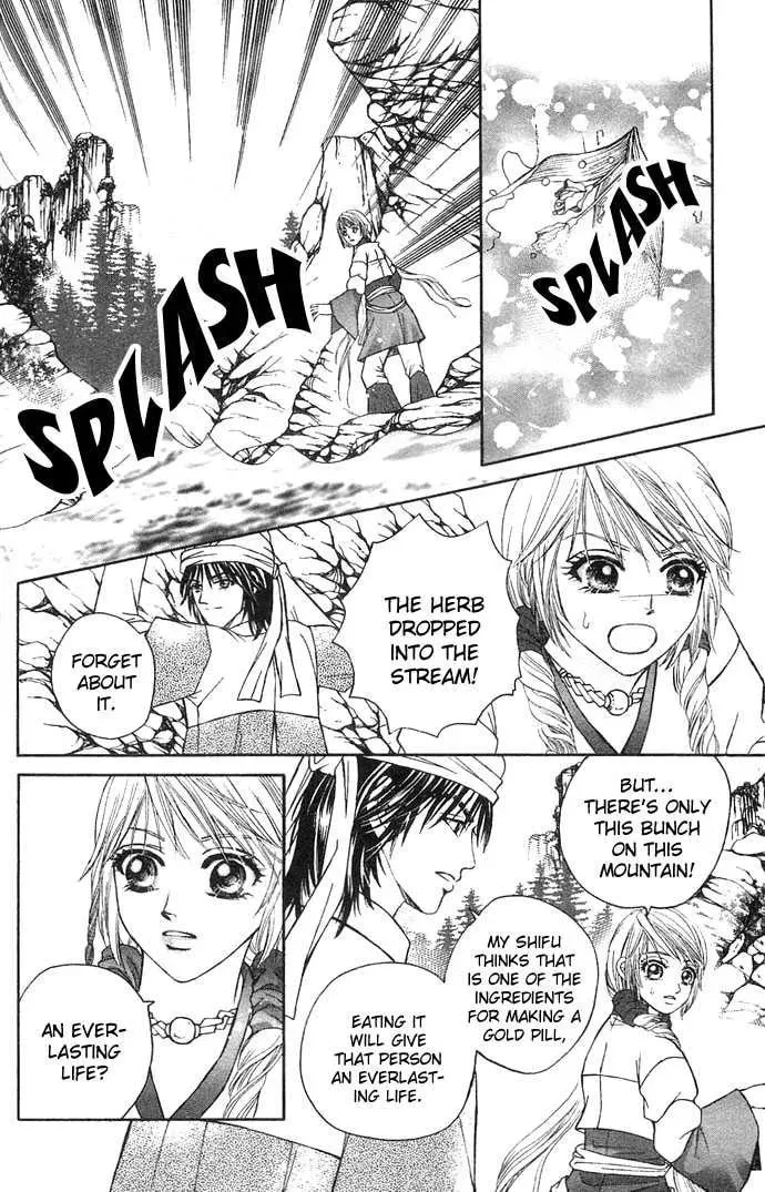 Read Divine Melody chapter 5 image 19 on Lezhin