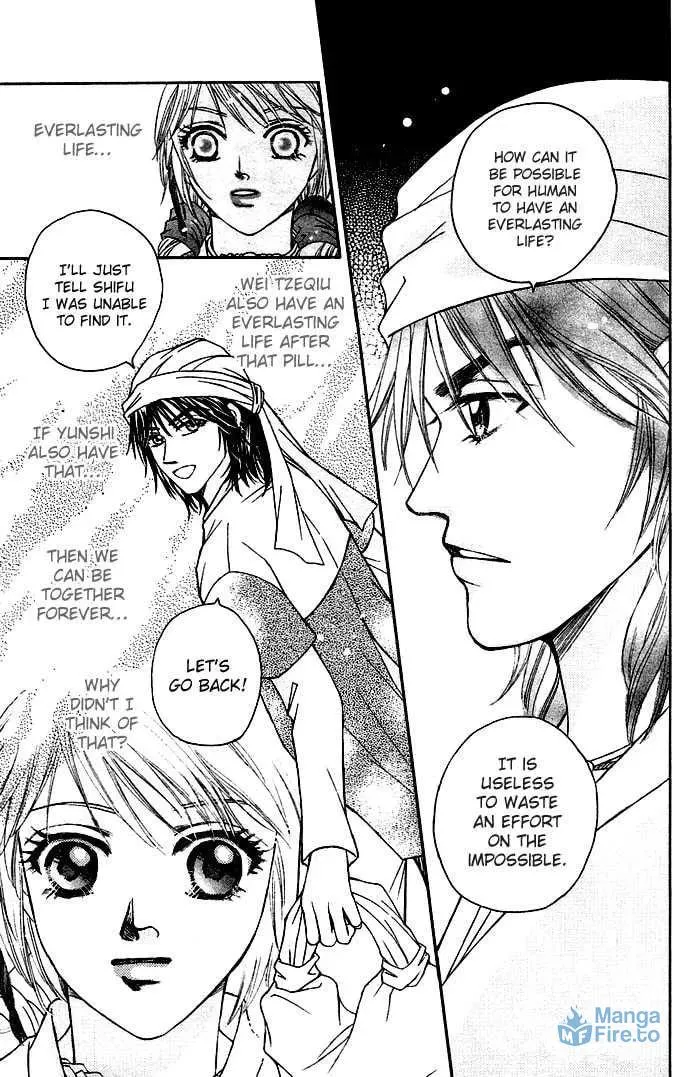 Read Divine Melody chapter 5 image 20 on Lezhin