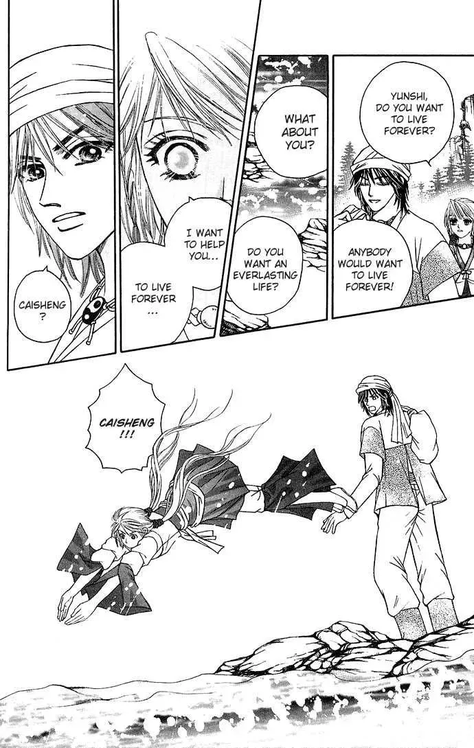 Read Divine Melody chapter 5 image 21 on Lezhin