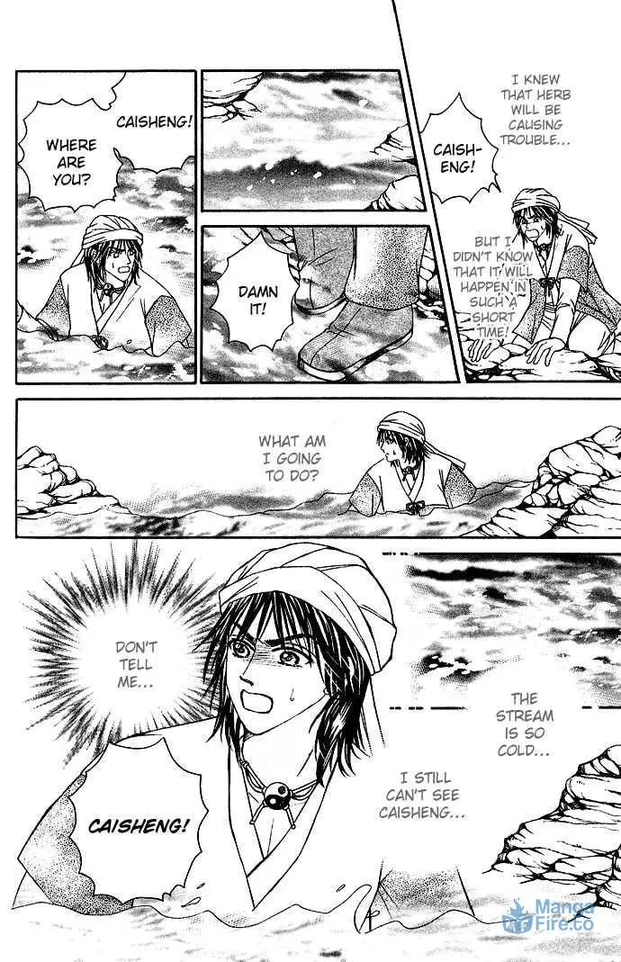 Read Divine Melody chapter 5 image 23 on Lezhin