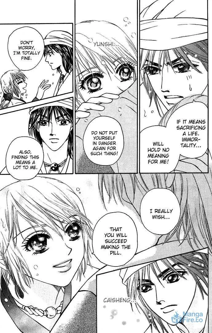 Read Divine Melody chapter 5 image 26 on Lezhin