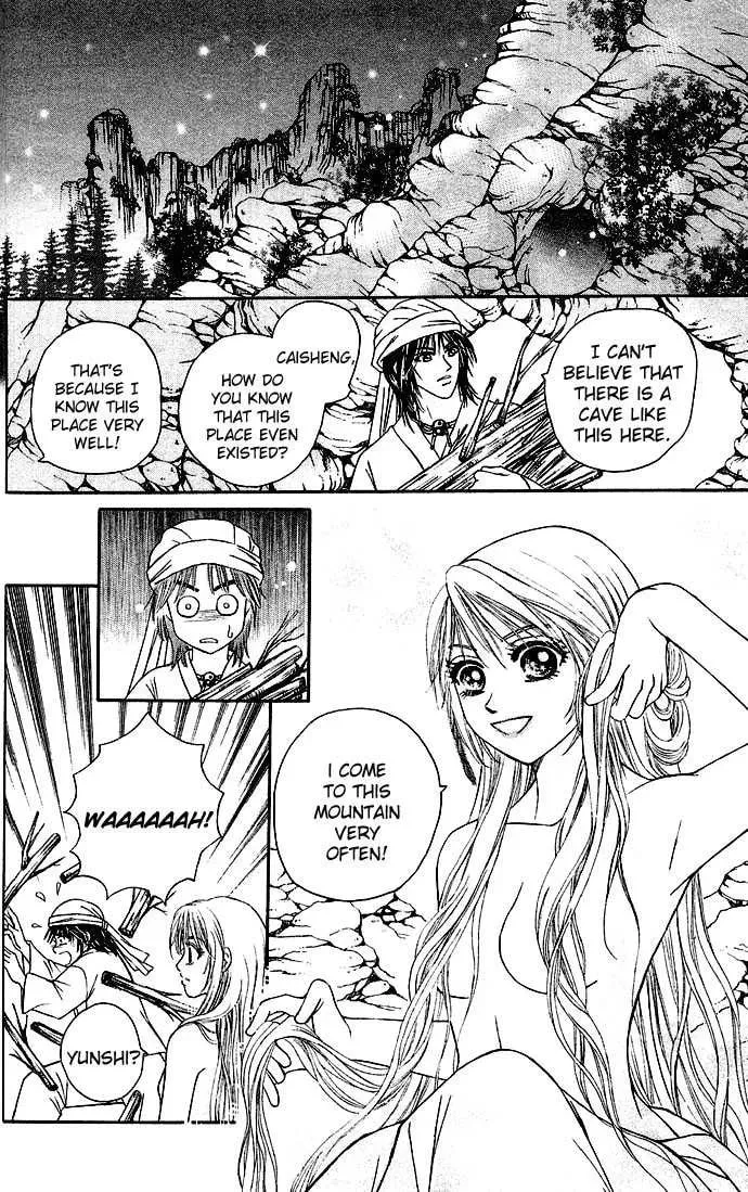 Read Divine Melody chapter 5 image 27 on Lezhin