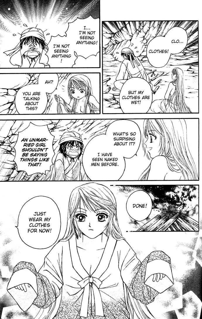 Read Divine Melody chapter 5 image 28 on Lezhin