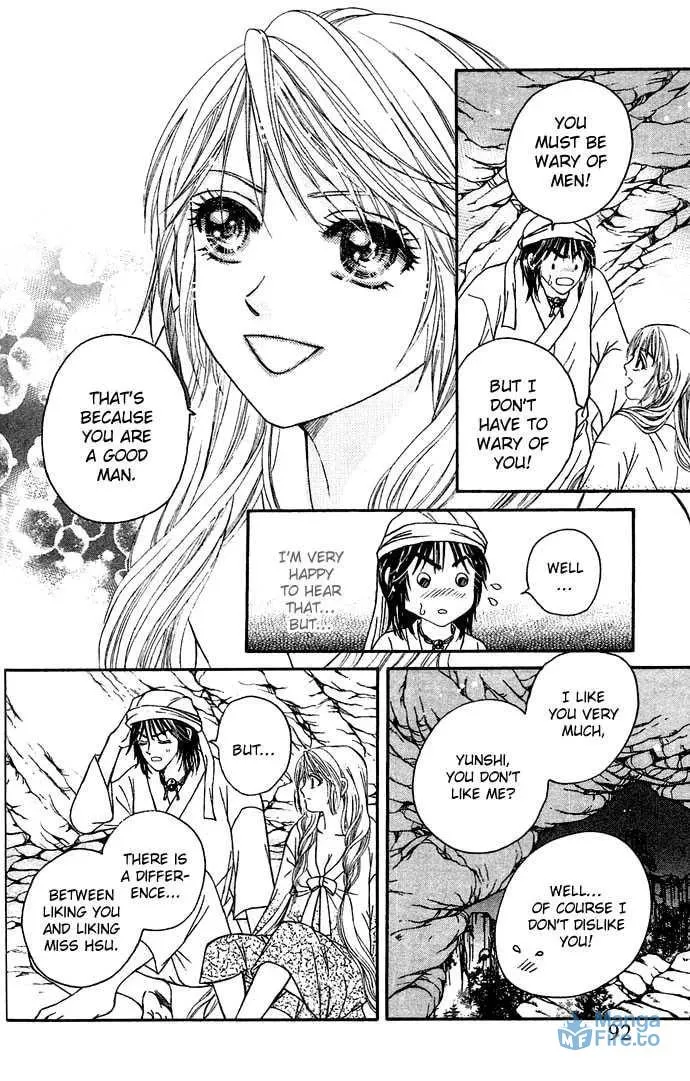 Read Divine Melody chapter 5 image 29 on Lezhin
