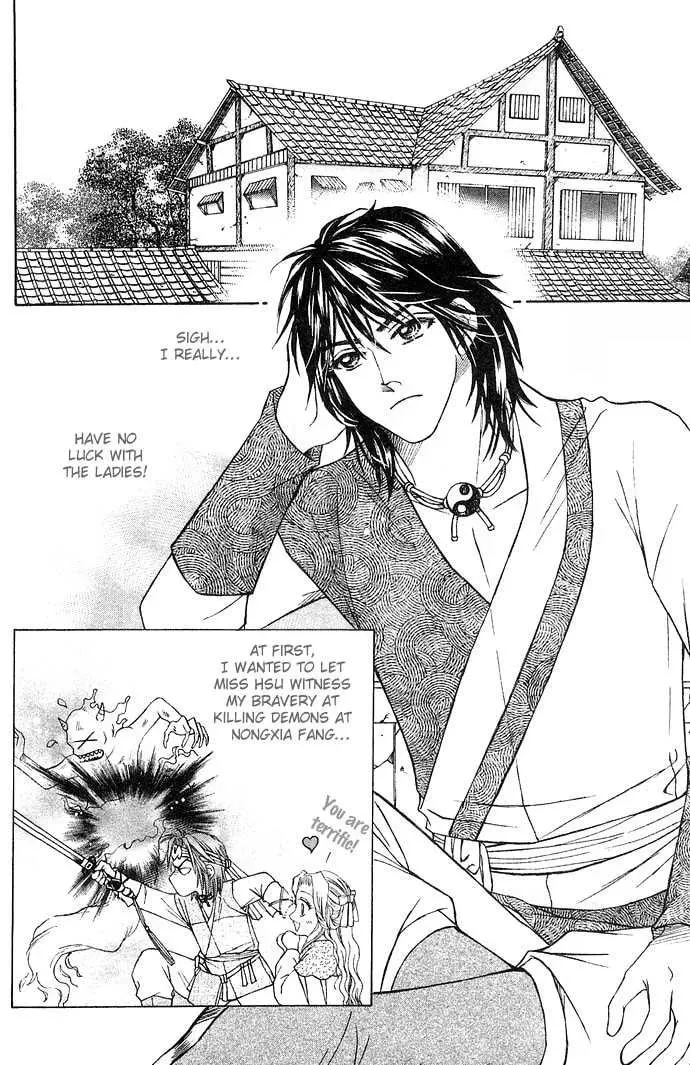Read Divine Melody chapter 5 image 3 on Lezhin