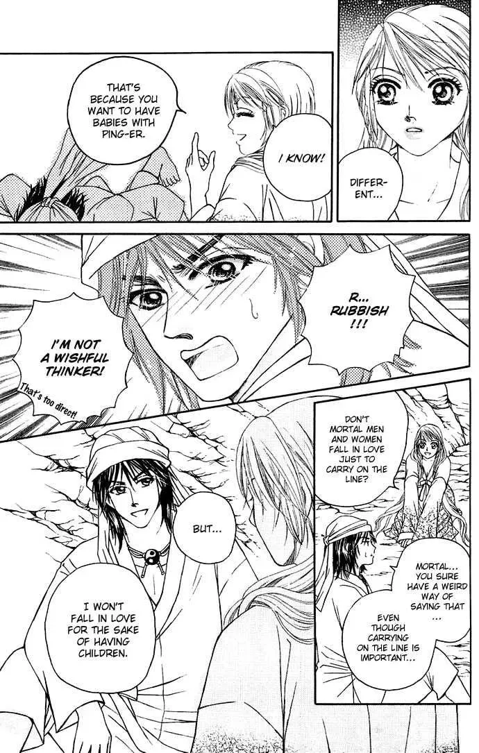 Read Divine Melody chapter 5 image 30 on Lezhin