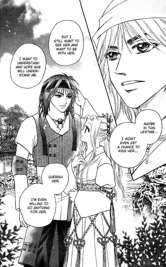 Read Divine Melody chapter 5 image 31 on Lezhin