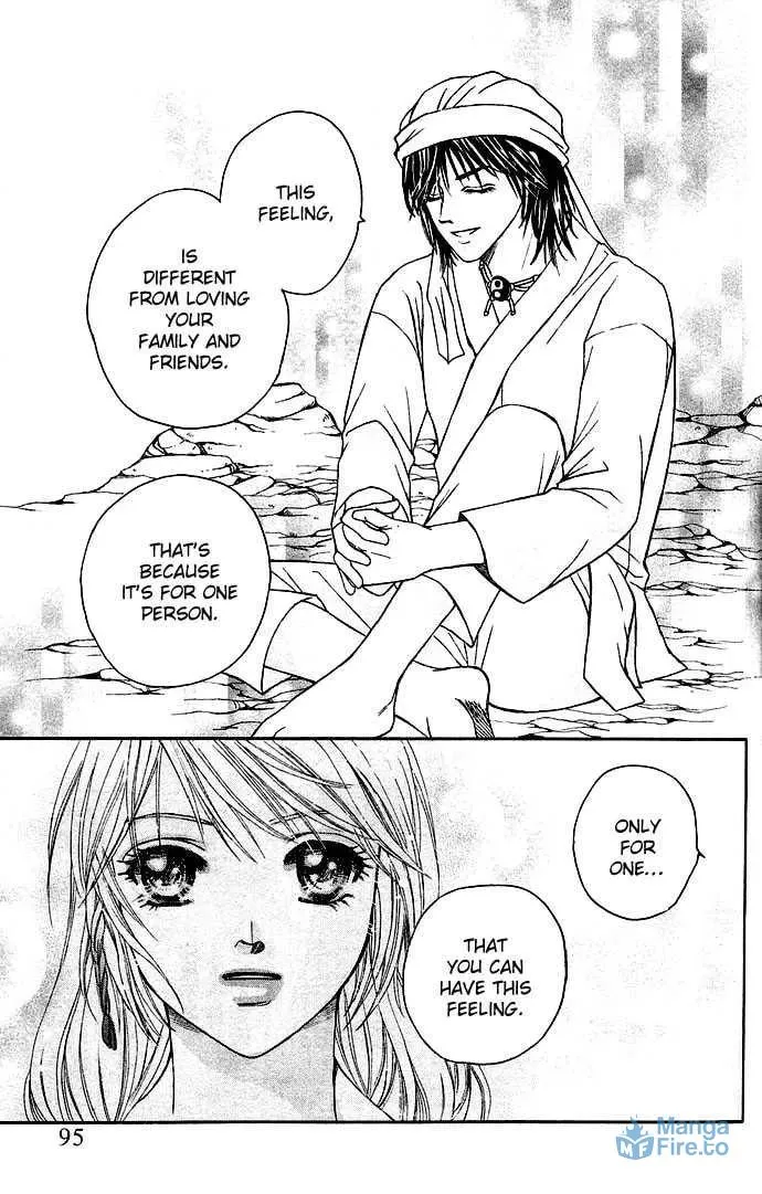 Read Divine Melody chapter 5 image 32 on Lezhin