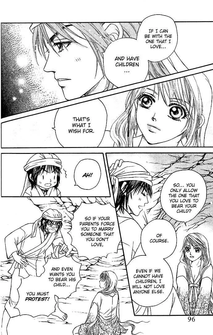 Read Divine Melody chapter 5 image 33 on Lezhin