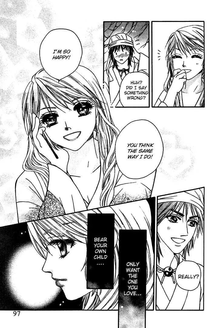 Read Divine Melody chapter 5 image 34 on Lezhin