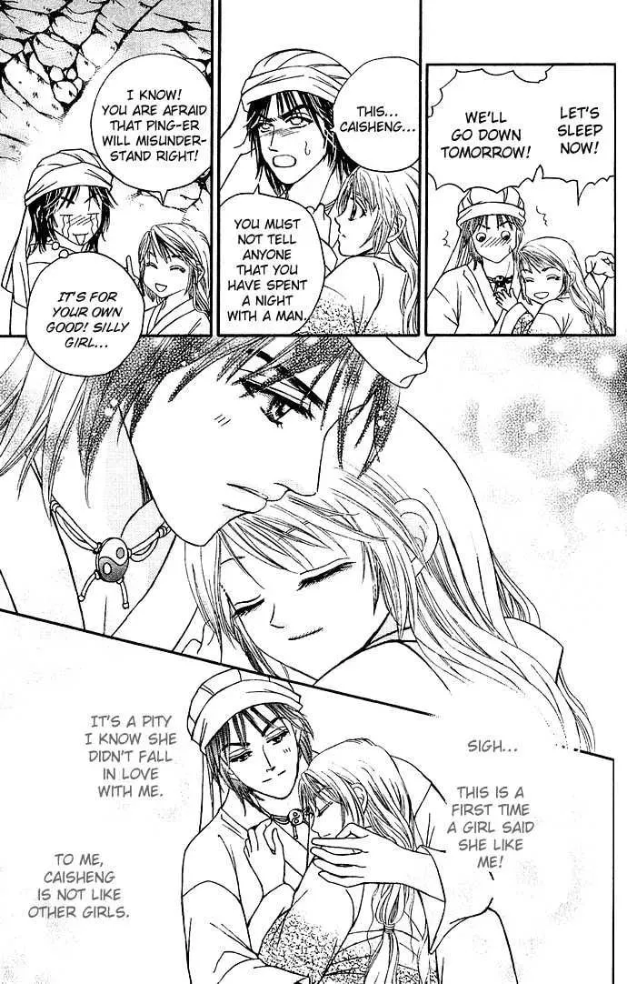 Read Divine Melody chapter 5 image 36 on Lezhin