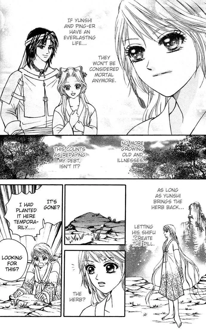 Read Divine Melody chapter 5 image 39 on Lezhin