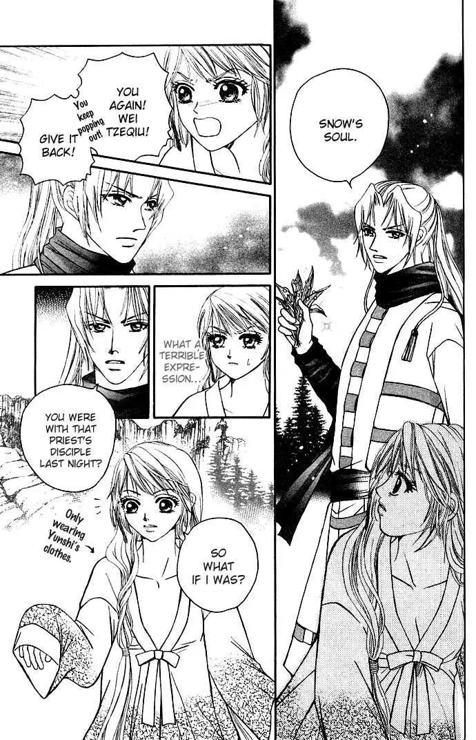 Read Divine Melody chapter 5 image 40 on Lezhin