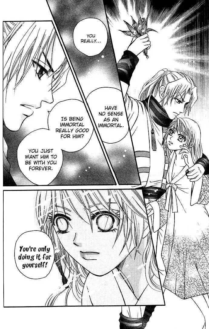 Read Divine Melody chapter 5 image 43 on Lezhin