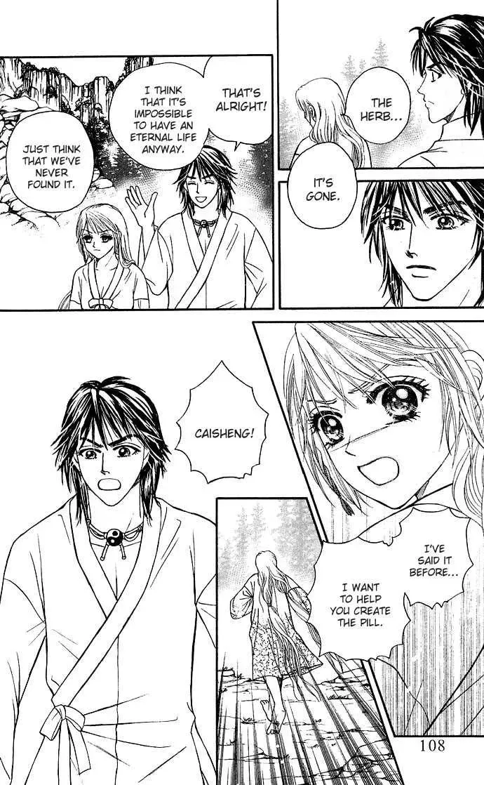 Read Divine Melody chapter 5 image 45 on Lezhin