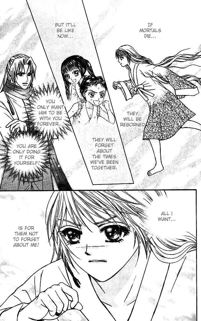 Read Divine Melody chapter 5 image 46 on Lezhin