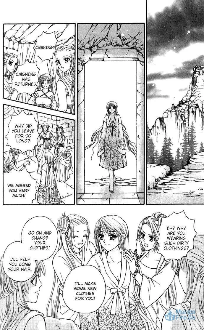 Read Divine Melody chapter 5 image 47 on Lezhin