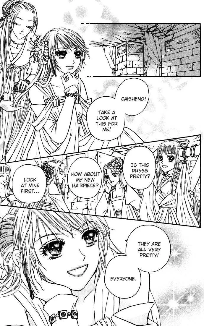 Read Divine Melody chapter 5 image 48 on Lezhin
