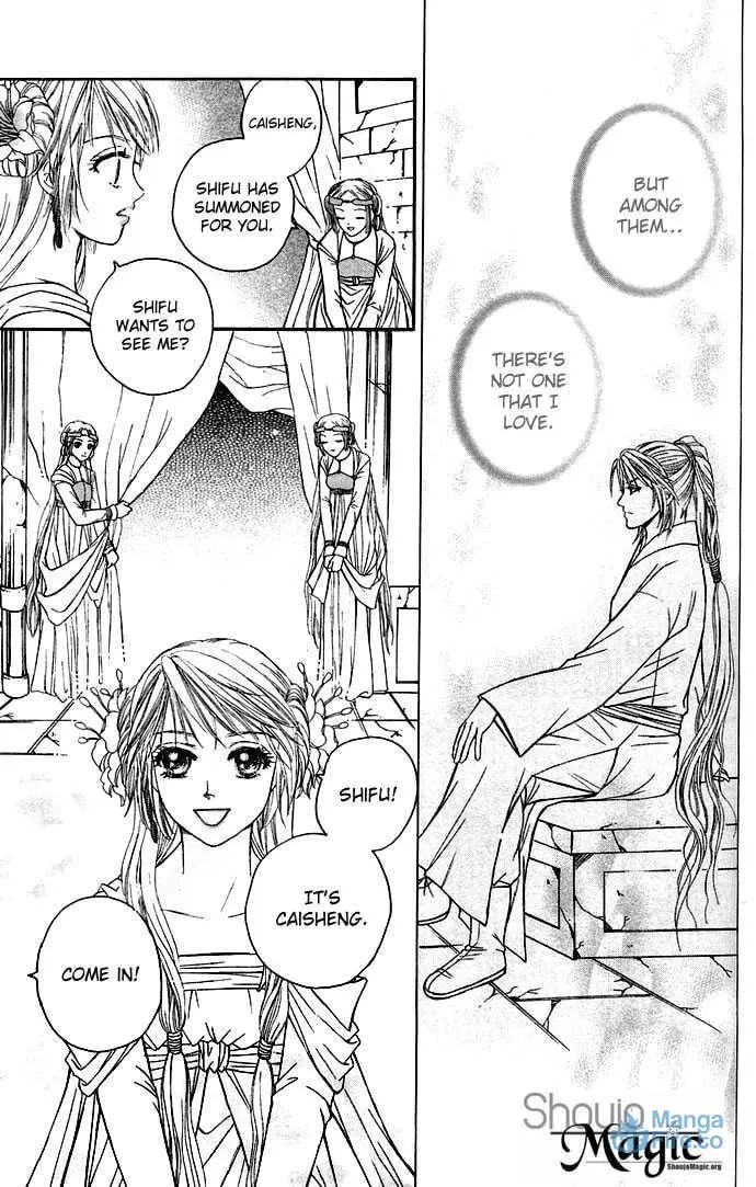 Read Divine Melody chapter 5 image 50 on Lezhin