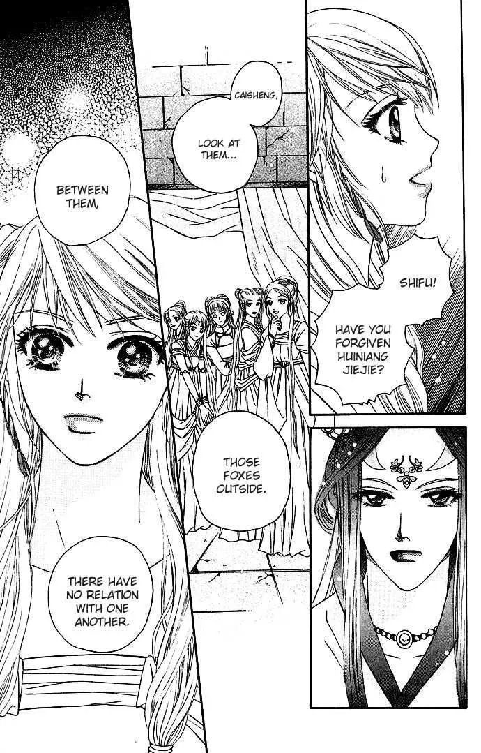 Read Divine Melody chapter 5 image 54 on Lezhin