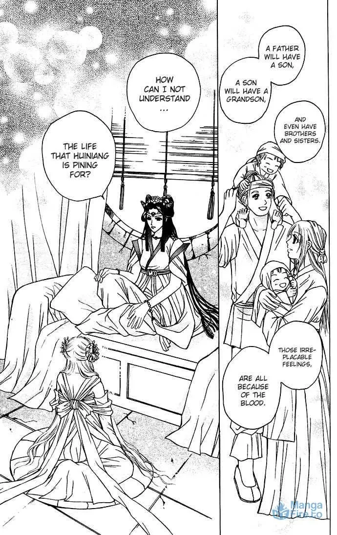 Read Divine Melody chapter 5 image 56 on Lezhin