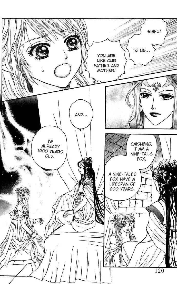 Read Divine Melody chapter 5 image 57 on Lezhin