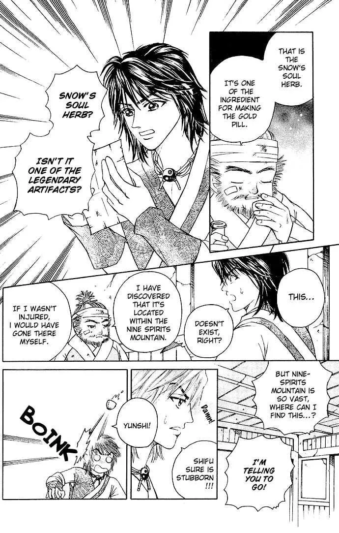 Read Divine Melody chapter 5 image 7 on Lezhin