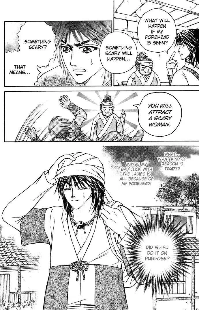 Read Divine Melody chapter 5 image 9 on Lezhin