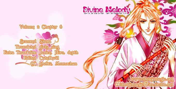 Read Divine Melody chapter 6 image 1 on Lezhin