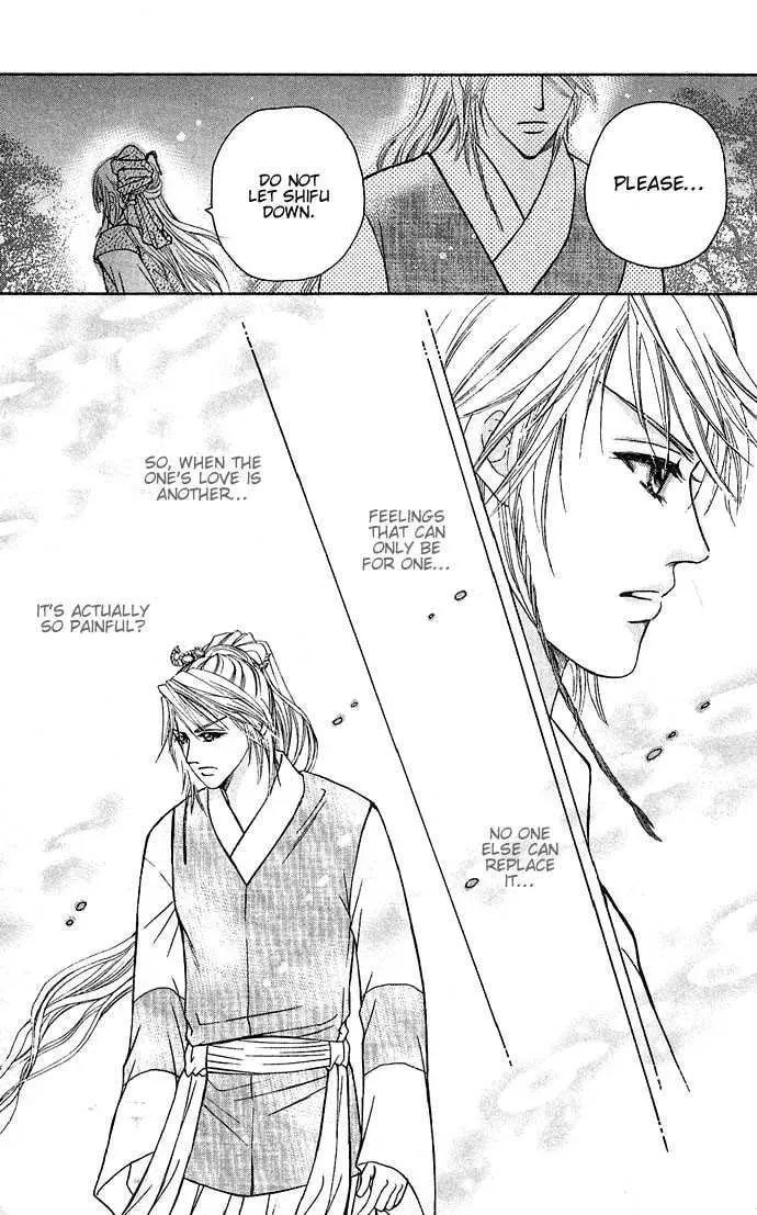 Read Divine Melody chapter 6 image 12 on Lezhin